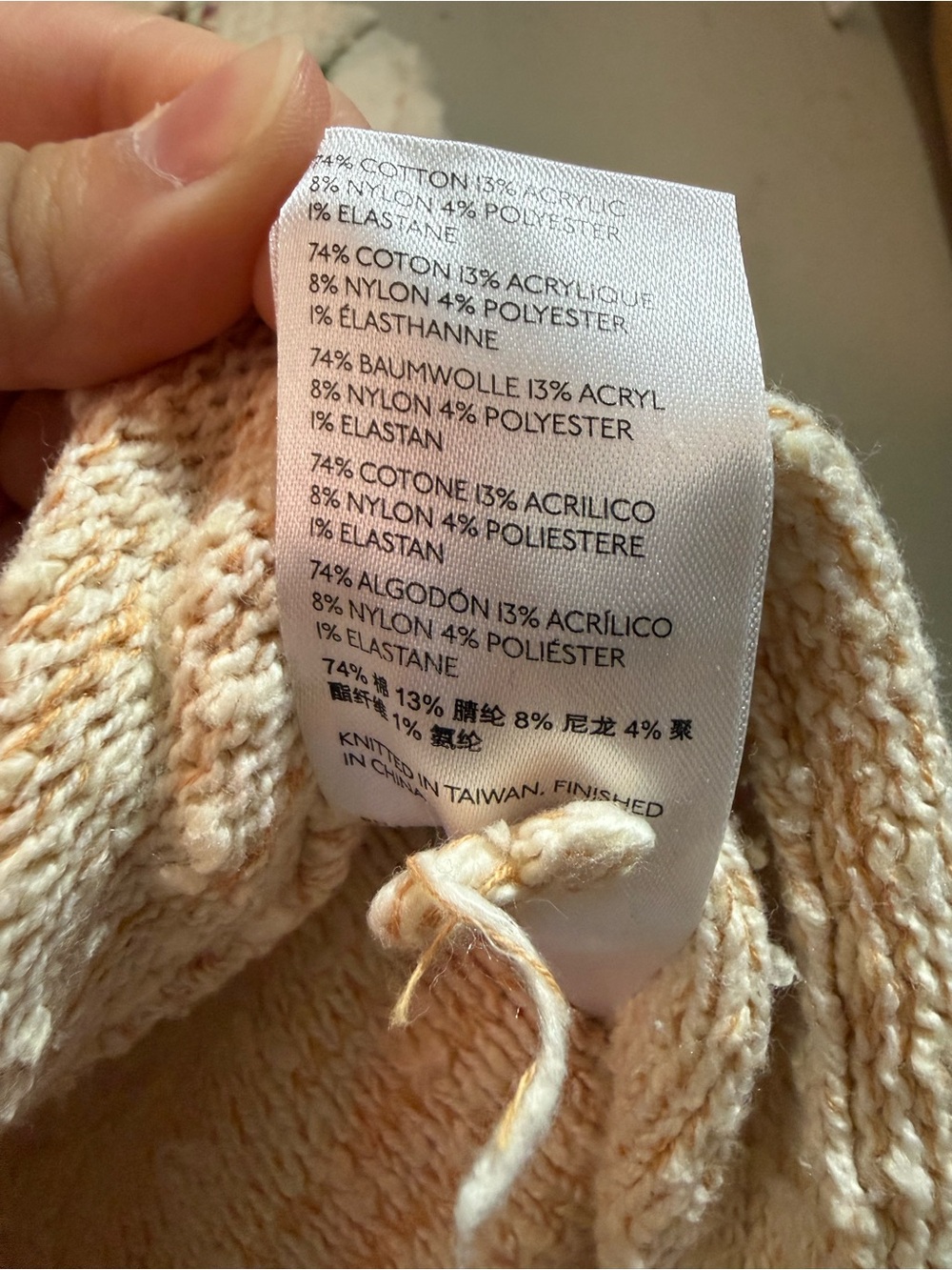 Women’s Pilcro by anthropology coastal pullover size XS in cream multi-colored - Picture 10 of 12